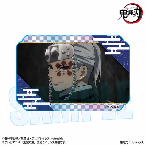 『鬼滅の刃』キラキラミニアクリルブロック 宇髄 天元【202504再販】
